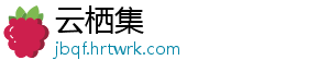 奥拉星手游烈焰鸟进化挑战怎么打？低配平民打法推荐 对于低配平民玩家来说-云栖集